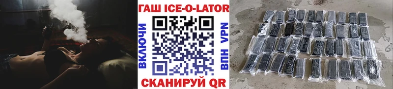 ГАШ VHQ Макушино