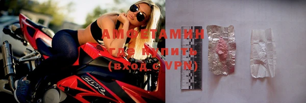 2c-b Алексин