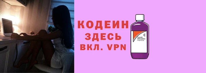 герыч Алексеевка