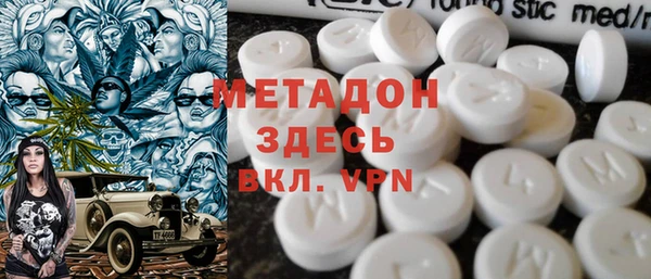 MDMA Покров