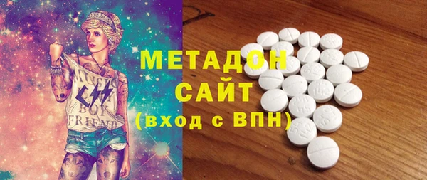 MDMA Покров