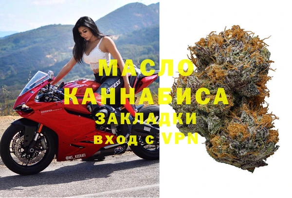 2c-b Алексин