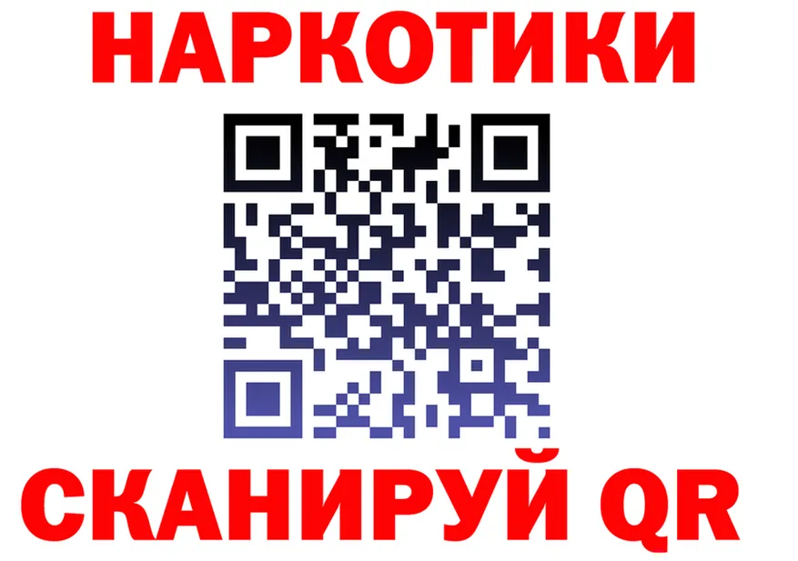 МЕТАДОН мёд зеркало shop MEGA Макушино