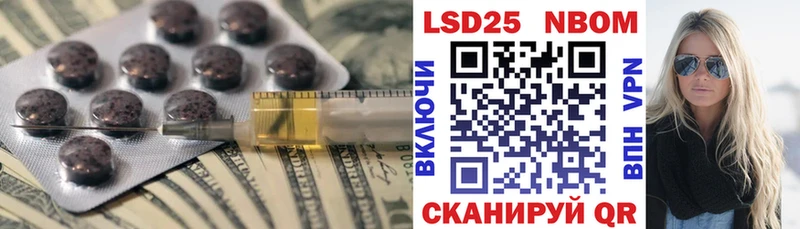 Лсд 25 экстази ecstasy  сколько стоит  Макушино 